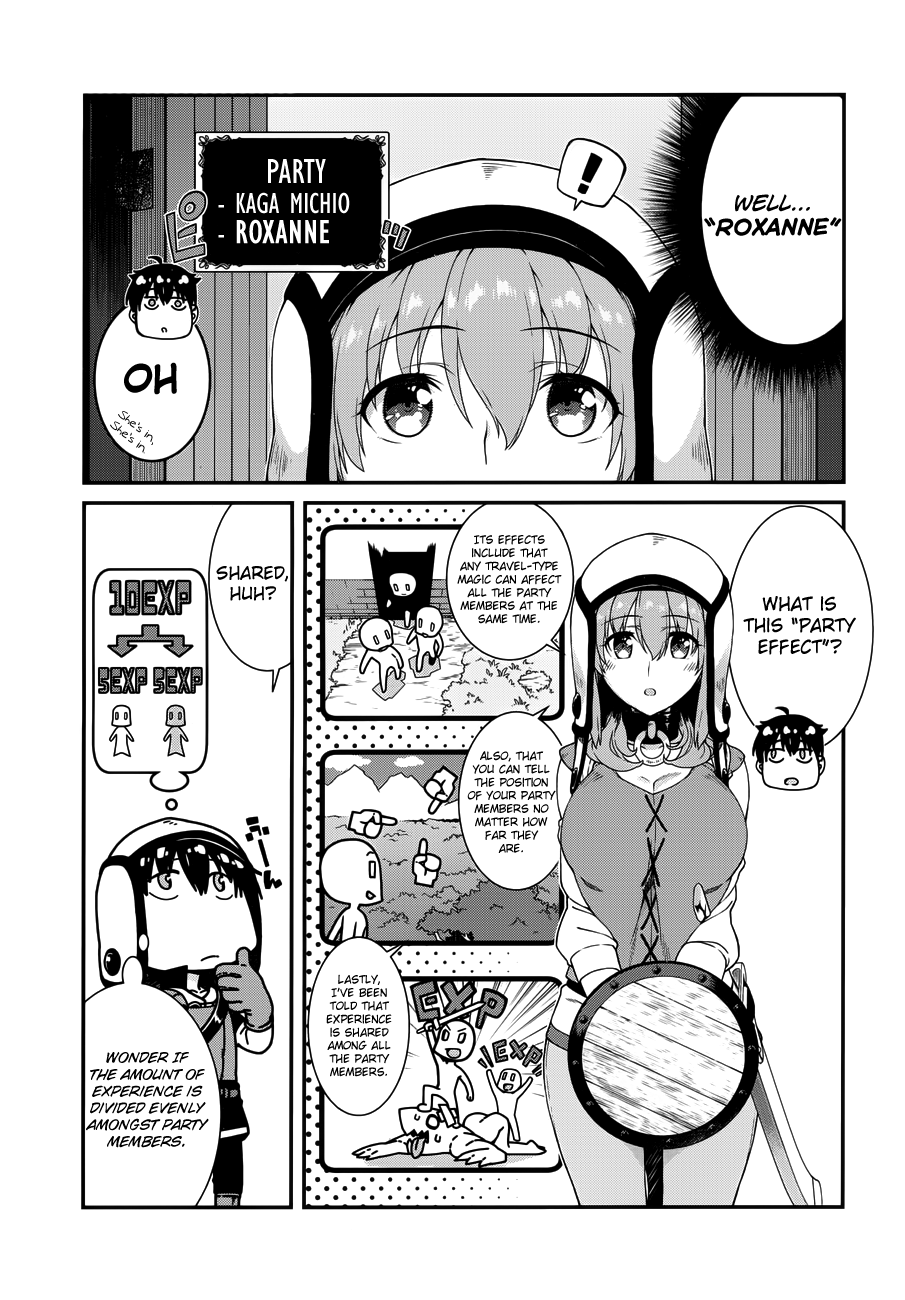 A Harem in the Fantasy World Dungeon, Chapter 13 image 17